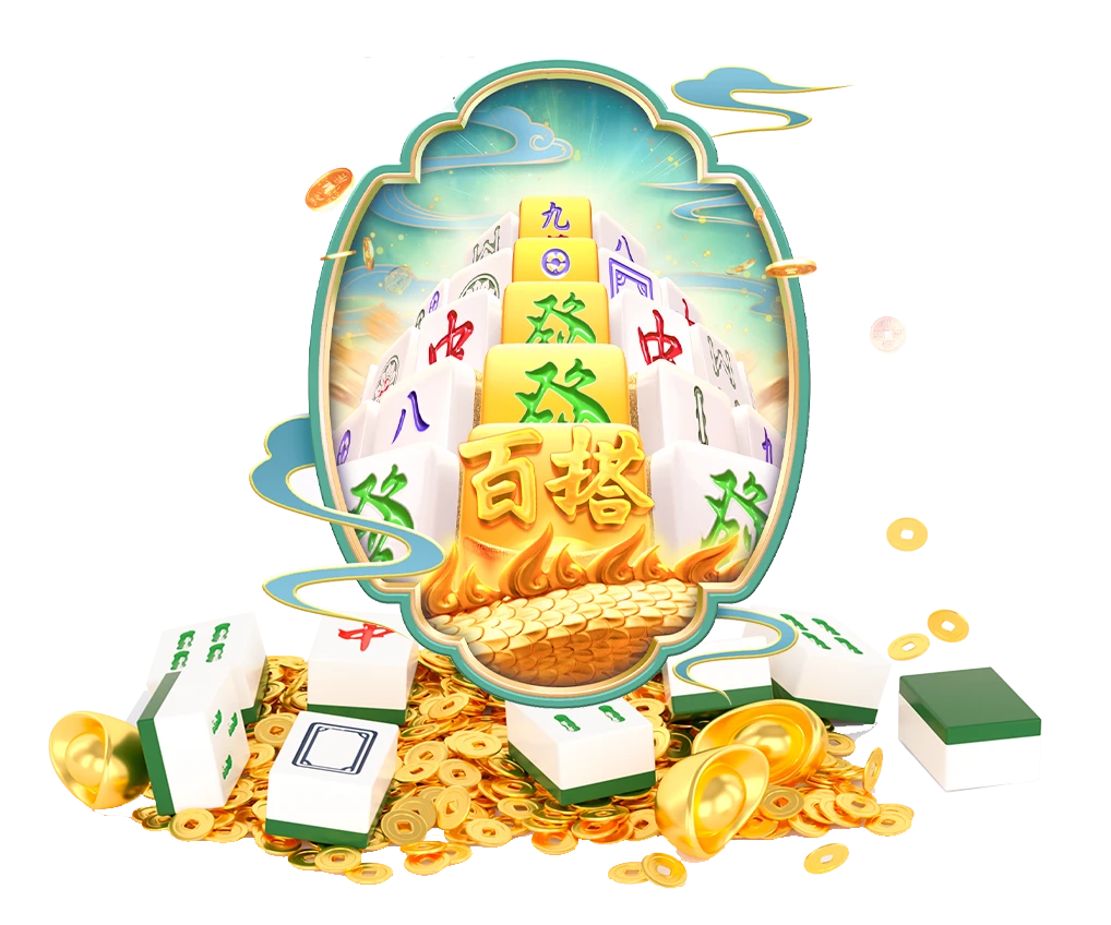 PG电子数字游艺视觉主题：光影与空间层次